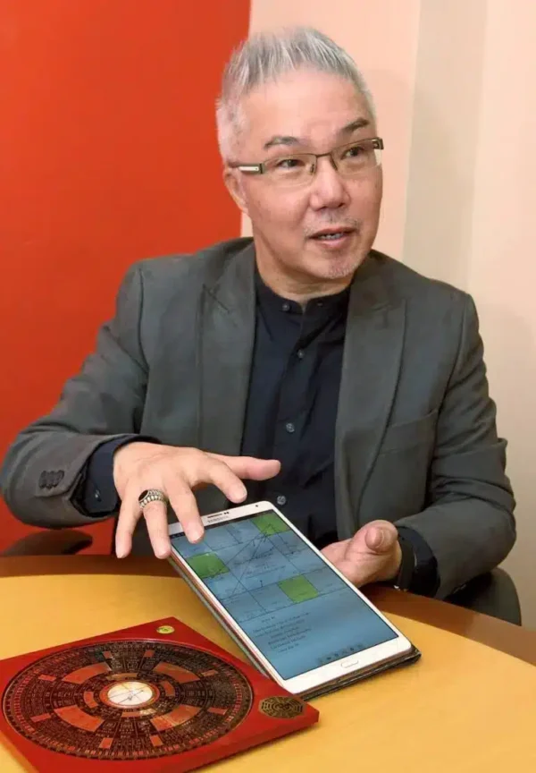 Feng Shui Master Malaysia 马来西亚风水师 Dr Cheng during The Star Interview Jan 2020