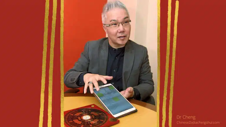 Feng Shui Master Malaysia Dr Cheng 马来西亚风水师